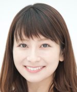 Otsuka Chihiro Fotoğraf