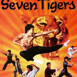 Duel of the Seven Tigers (1979)