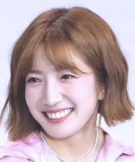 Noh Ah Reum
