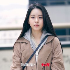 tvN O'PENing: Death Deliverer Korean Drama photo