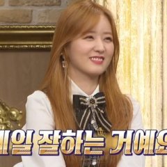 ISAC: Hall of Fame Korean TV Program photo