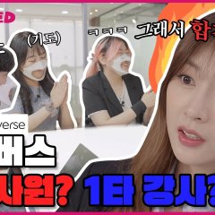 Puppy Red Korean TV Program photo