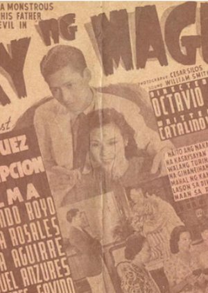 Gabay ng Magulang () poster