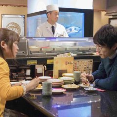 The House Where The Mermaid Sleeps Japanese Movie photo