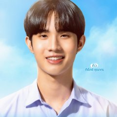 21 Days Theory Thai Drama photo