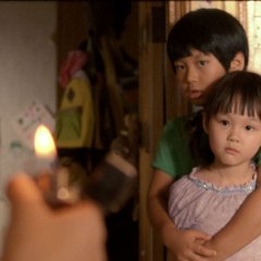 Guest Korean Movie photo