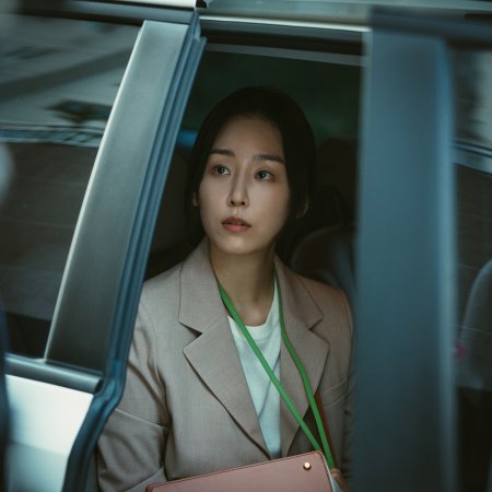 Untitled Shin Yeon Shik Film (2022)