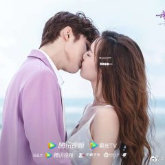 I Don't Want to Fall in Love With Humans (2022) - MyDramaList