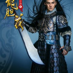 The Legend of Jasmine Chinese Drama photo
