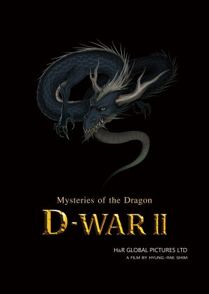 D-War: Mysteries of the Dragon (2020) poster