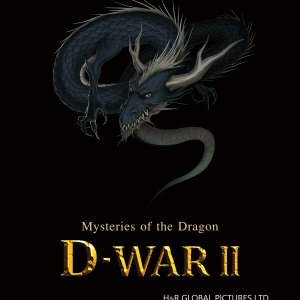D-War: Mysteries of the Dragon (2020)