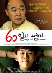 60 Days of Summer korean drama review