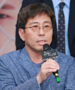 Kim Jung Ho
