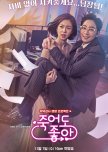 Feel Good to Die korean drama review