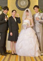 Way to Make Women Feel Better Japanese Drama(2019) photo