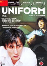 Uniform Chinese Movie photo