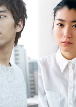 Ghost Master Japanese Movie photo