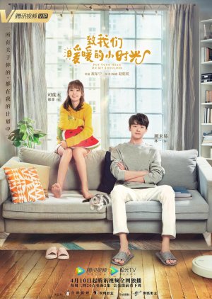 Put Your Head On My Shoulder 2019 Mydramalist - 