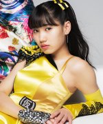 Saho Akari