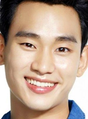 Kim Soo Hyun (김수현) - MyDramaList