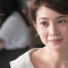 When Green Turns to Gold Taiwanese Movie photo