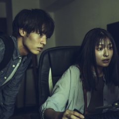 Hiru Japanese Drama photo