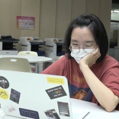 Boundary: Flaming Feminist Action Korean Movie photo