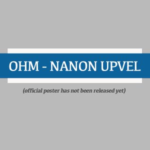 Ohm - Nanon Upvel (2022)