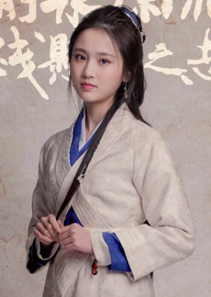 Lin Xi | Nirvana in Fire 2: The Wind Blows in Chang Lin