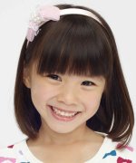 Akamatsu Emina