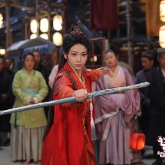 Millionaire Girl Chinese Drama photo