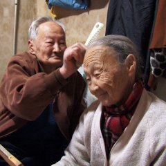 Butterfly Korean Movie(2018) photo