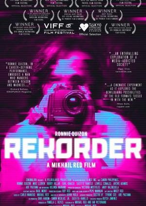 Recorder (2013) poster
