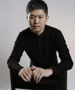 Song Wen