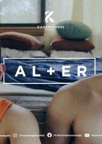 AL and ER: Boys in Love Philippines Movie photo