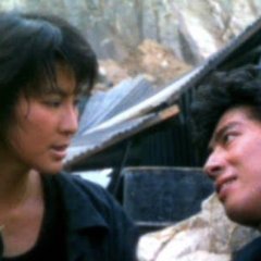 In the Line of Duty: Royal Warriors Hong Kong Movie photo