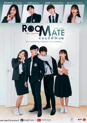 Roommate (2020) poster