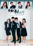 Roommate thai drama review