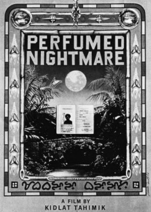 Perfumed Nightmare (1979) poster