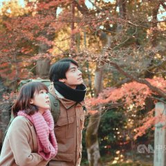 I, Myself Taiwanese Drama photo