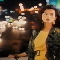 Black Butterfly Taiwanese Movie(1990) photo