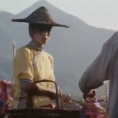 Ju Dou Chinese Movie photo