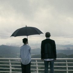 Damp Season Chinese Movie photo