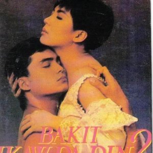 Bakit Ikaw Pa Rin? (1990)