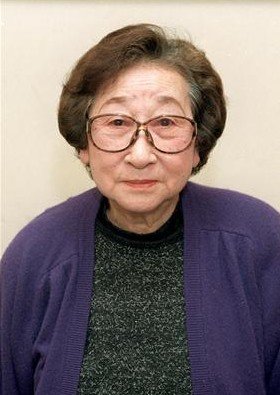 Mitsue Suzuki