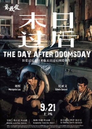 The Day After Doomsday (2012) poster