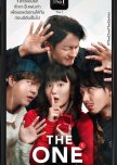 THE ONE thai drama review