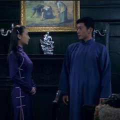 The New Snow Leopard (2014) photo