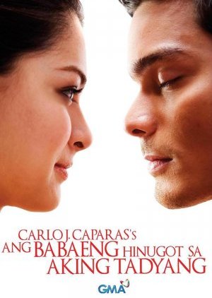 Ang babaeng hinugot sa aking tadyang (2009) poster