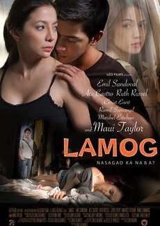 Lamog (2011) poster